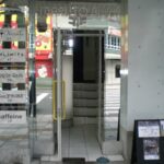 浜松市中央区田町 【賃貸事業】店舗(建一部) 画像9