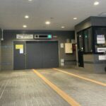 名古屋市千種区池下１丁目 【賃貸事業】事務所 画像4