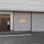  (外観)
