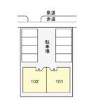 小牧市応時１丁目 【賃貸事業】事務所 画像9
