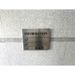 名古屋市西区花の木３丁目 【賃貸事業】店舗(建一部) 画像6