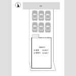 名古屋市中村区剣町 【賃貸事業】事務所 画像3