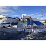 名古屋市港区八百島２丁目 【賃貸事業】倉庫 画像4