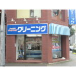  (外観)
