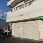 静岡市清水区庵原町 【賃貸事業】店舗(建一部) 画像13