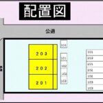 静岡市清水区庵原町 【賃貸事業】店舗(建一部) 画像3