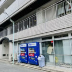 名古屋市東区葵３丁目 【賃貸事業】店舗・事務所 画像6
