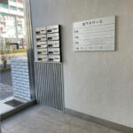 名古屋市千種区仲田２丁目 【賃貸事業】店舗・事務所 画像14