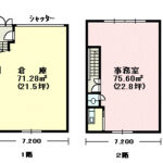 (間取)