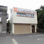 (外観)
