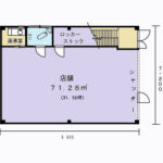 (間取)