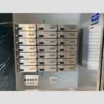 名古屋市東区葵３丁目 【賃貸事業】店舗・事務所 画像5
