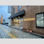 静岡市清水区相生町 【賃貸事業】店舗・事務所 画像7