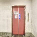 浜松市中央区元浜町 【賃貸事業】事務所 画像9