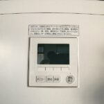 浜松市中央区元浜町 【賃貸事業】事務所 画像21